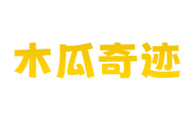 东风第一枝·游天子山